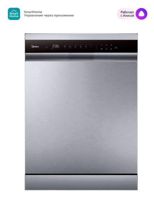 Посудомоечная машина Midea 45 60 см У нас акция! оптом и разница