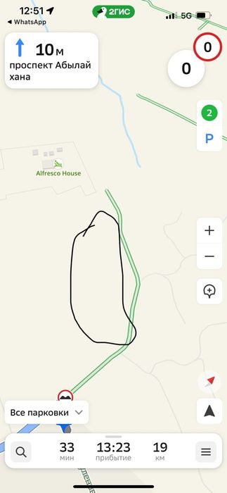 Продам участок 6 соток