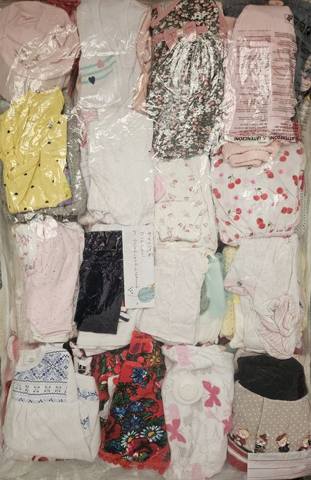 Lot hainute bebelus fetita 0-6 luni & 2 sisteme infasare nou-nascut
