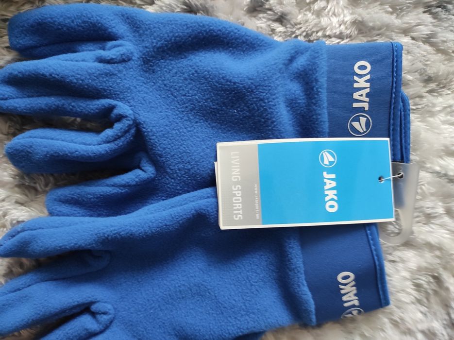 Намалям-Ветровки("JAKO")+Ръкавици