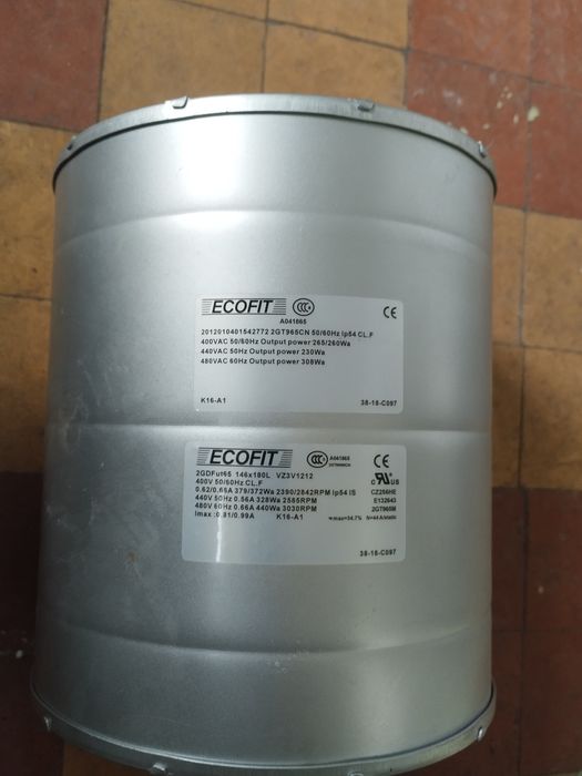 Вентилятор ECOFIT 2GDFut65 146x180L