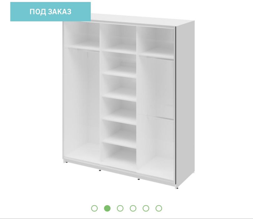 Продаю шкаф купе