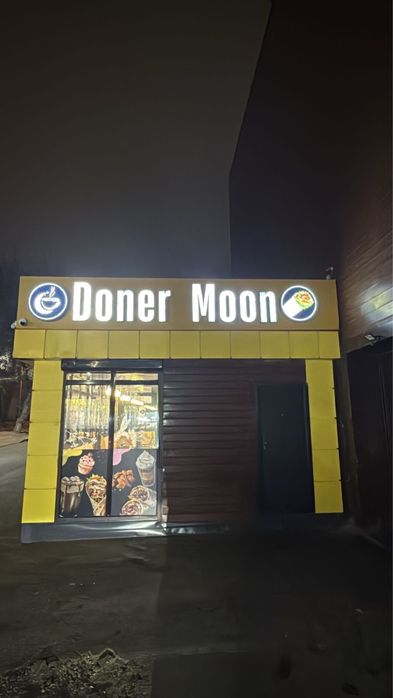 Продам  бизнес кафе донер и вторые