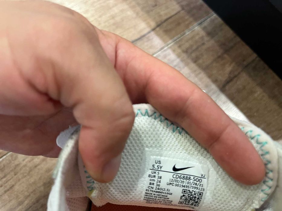 ОРИГИНАЛНИ *** Nike React Vision / Light Violet-White