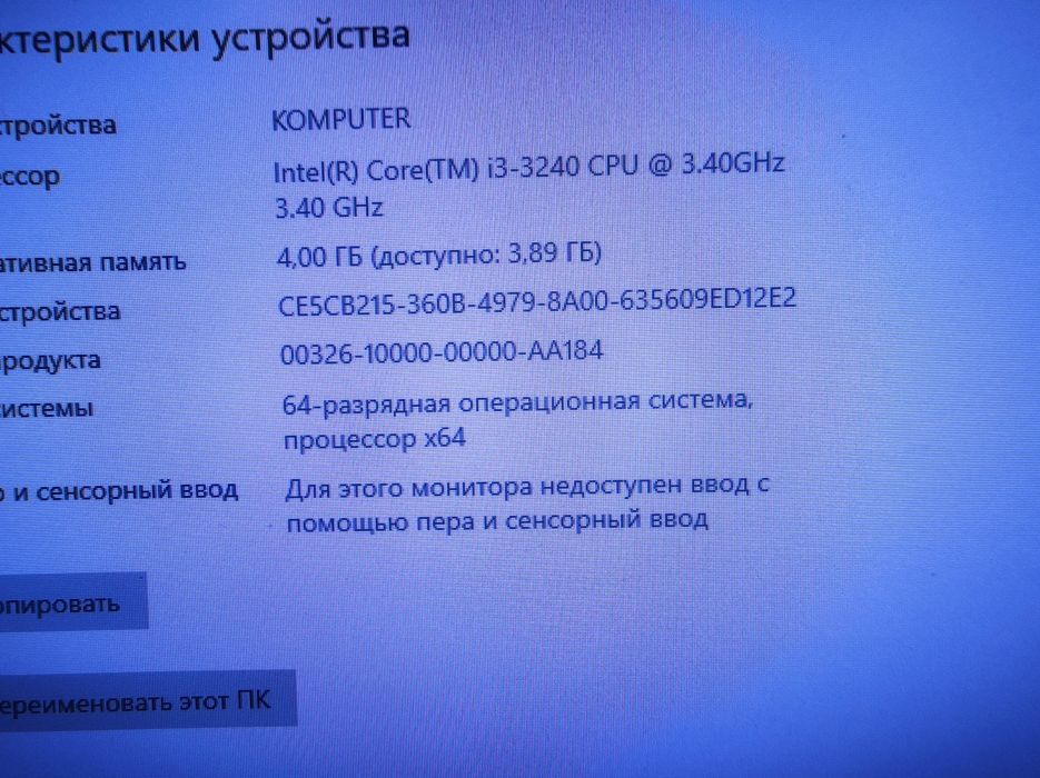 Uy va Office uchun sifatli zavadskoy sborka Hp