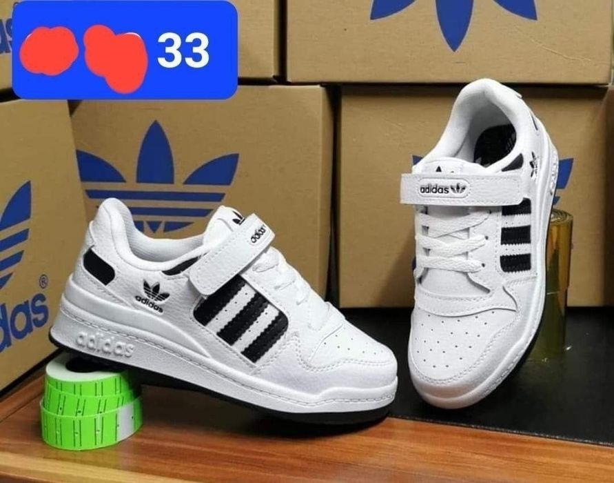 Adidasi pentru copii