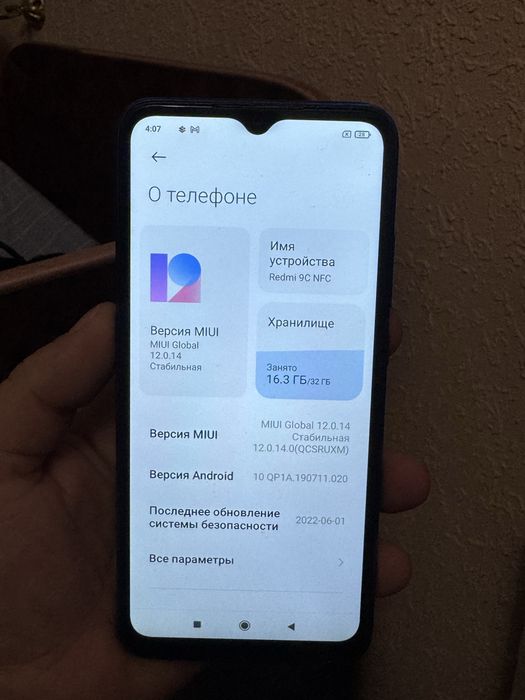 Redmi  9c  32  gb