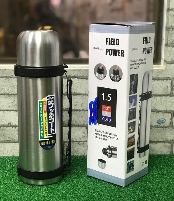 Termos metalic 1,5 L – cu mâner de transport