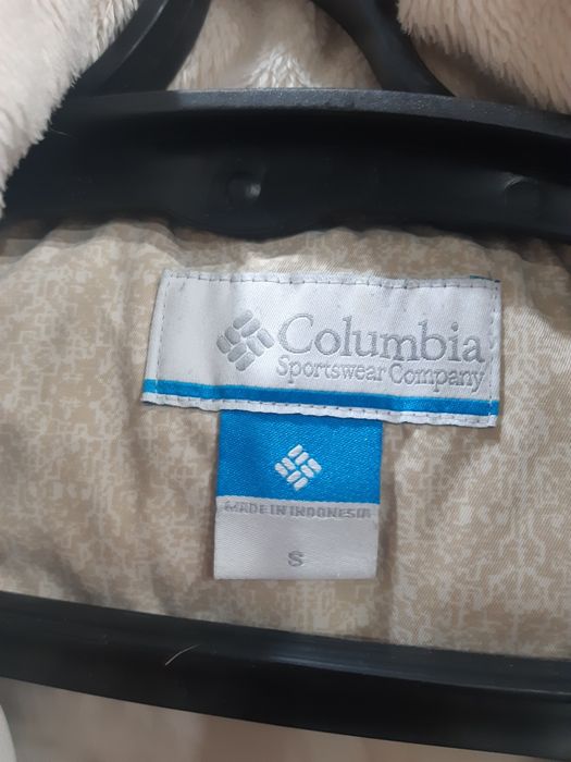 Продам пальто стеганное