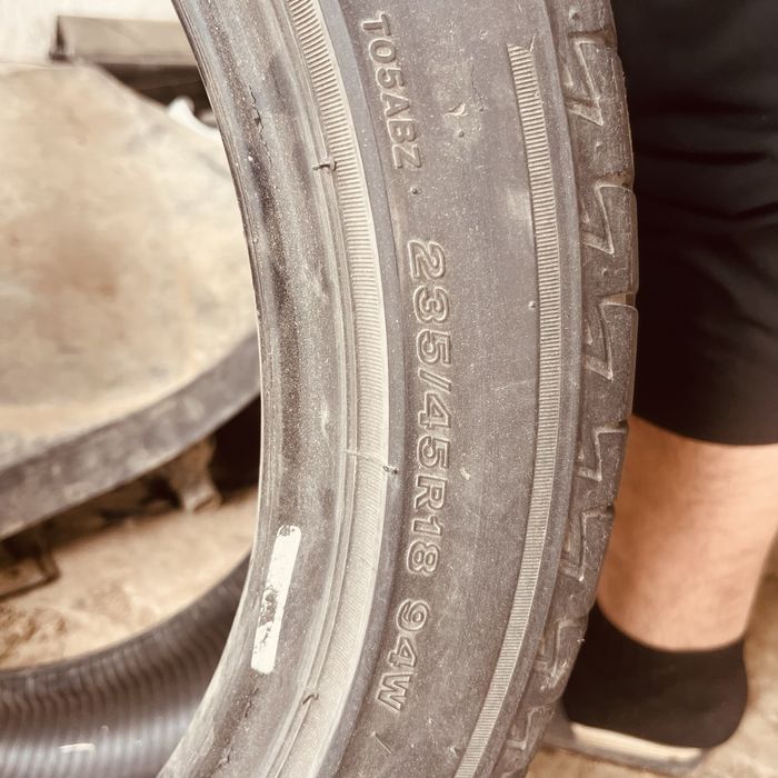 Балон сатылады..