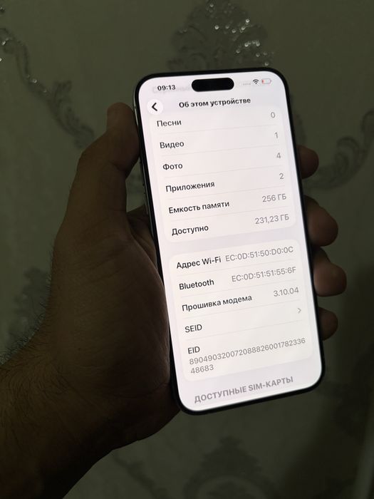 iPhone 15 Pro Max 256gb