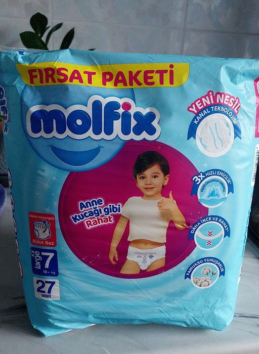 Продам детские трусики Молфикс Molfix