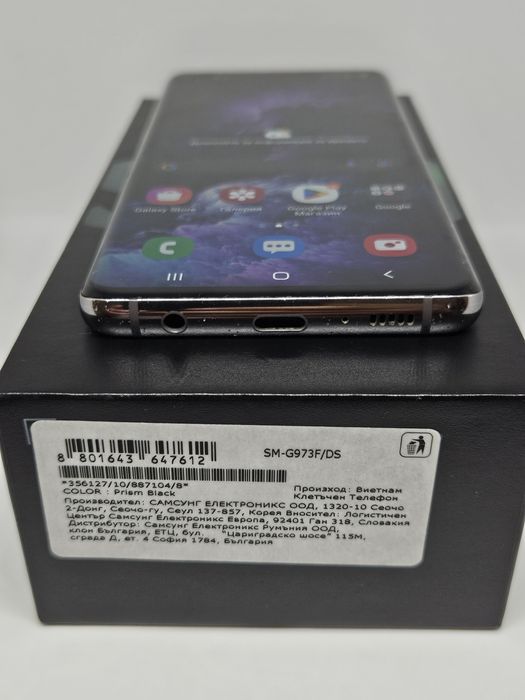 Samsung Galaxy S10 5G 128gb/8ram Пълен Комплект - като нов