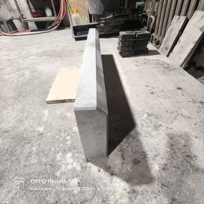 Поребрик бордюри