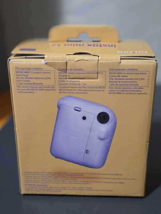 Insrax Mini 12 - НОВЫЙ!!!