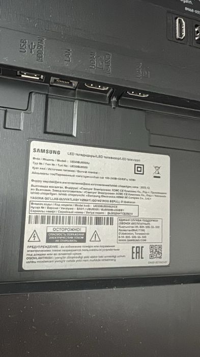 Продам срочно телевизор самсунг смарт