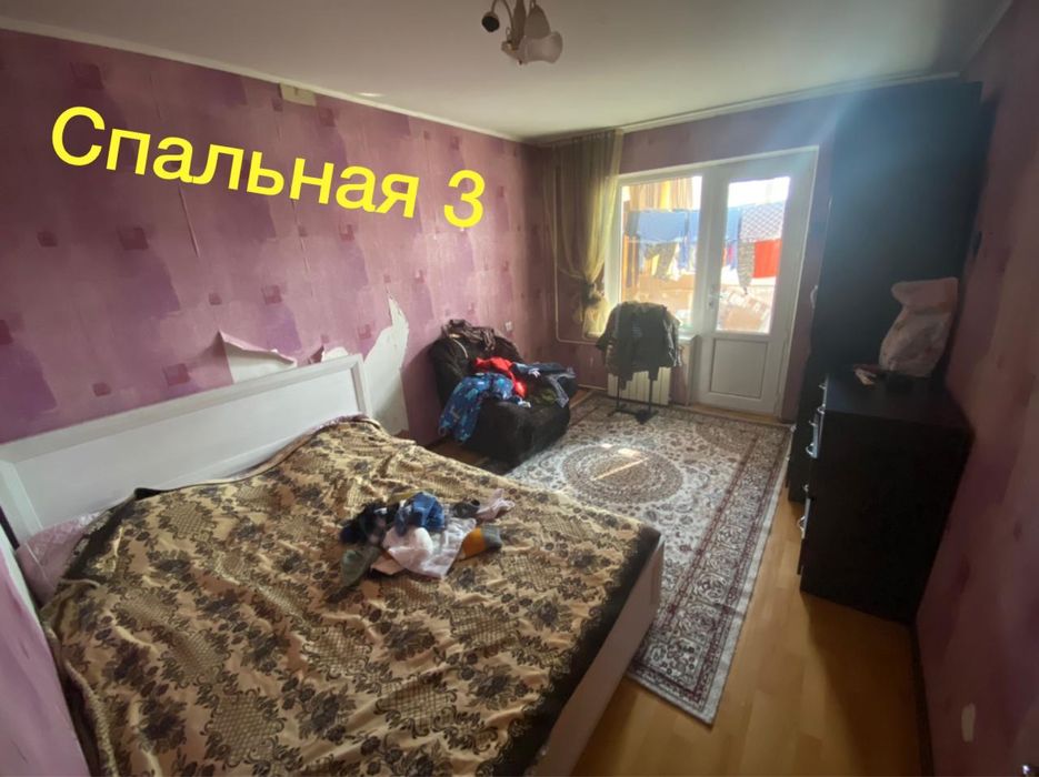 Продам квартиру в Илийском районе