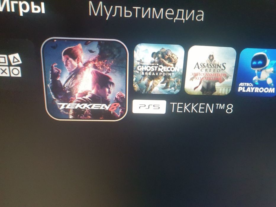 Продам Sony Playstation 5  срочно