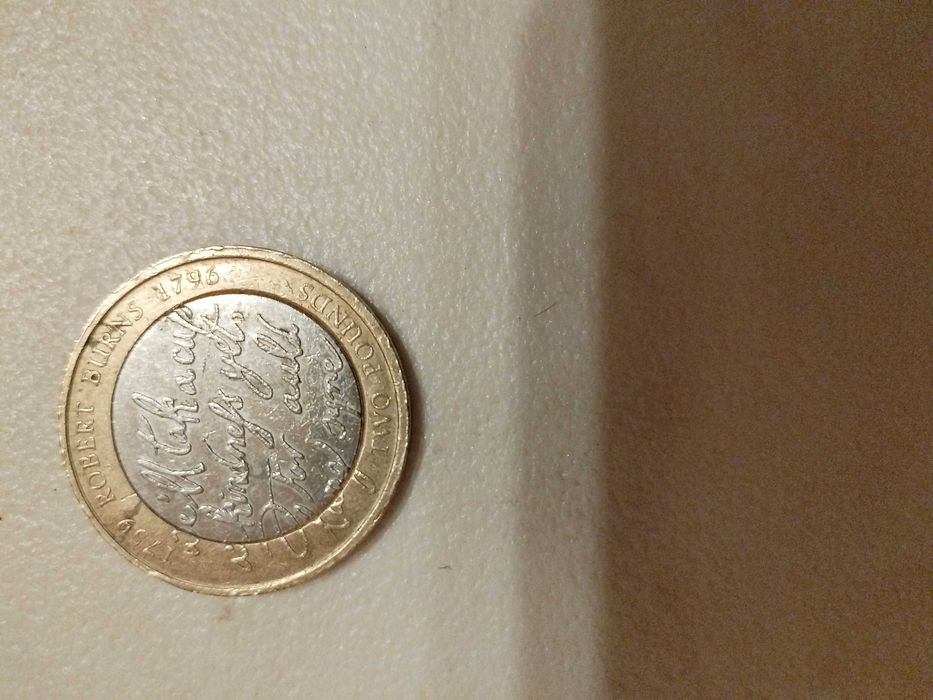 2Английски Паунда, Юбилейни,Уникални, Грешка При Пресоване на Монетата