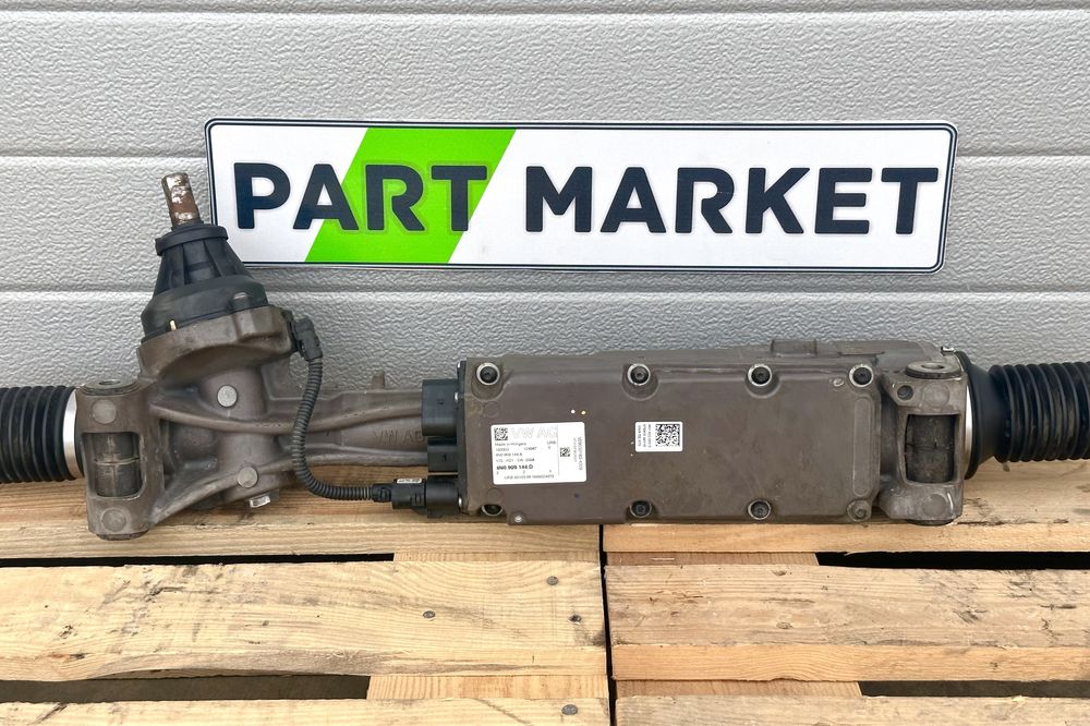 Рейка AUDI A6 A7 A8 Q5 Q7 Q8 4N0909144A 4N0909144D 4K1423053C