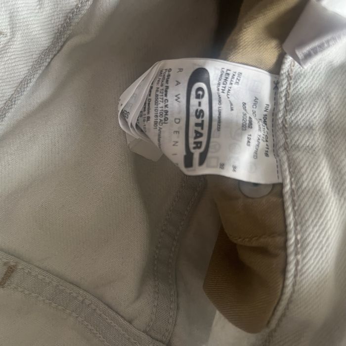 Gstar raw мъжки дънки