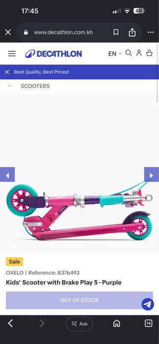 Trotineta cu frana Play 5