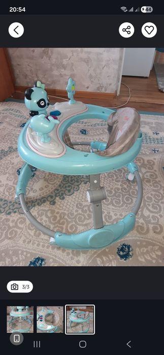 Ходунки  для ребёнка