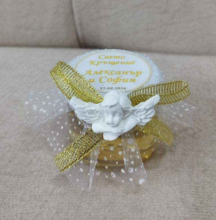 Бурканчета с мед  за подарък