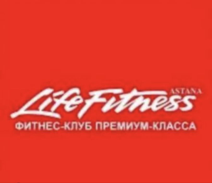 Карта на 5 мес Полный безлимит