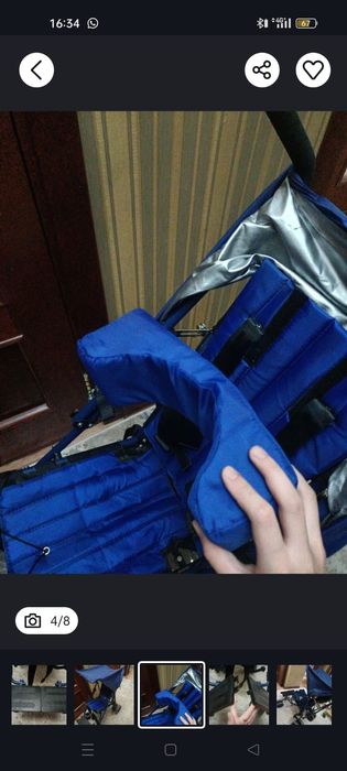 Коляска для особых детей ДЦП