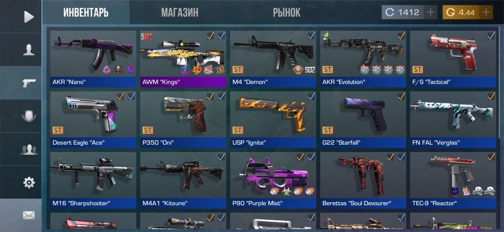 Продам akr в стандофф 2