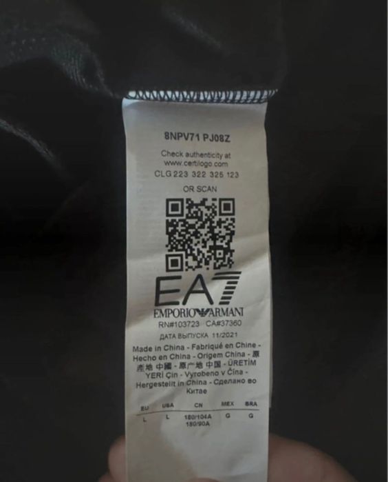 Trening EA7 original nou