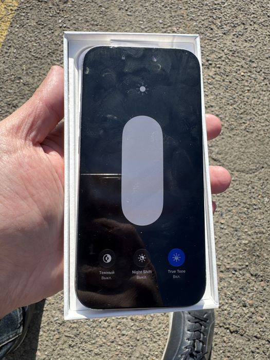 iPhone 15pro 256gb