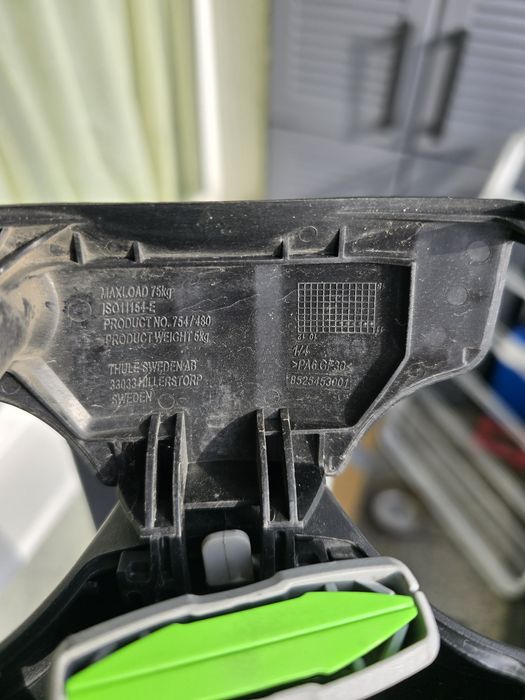 Греди Thule Wing Bar Evo 123см