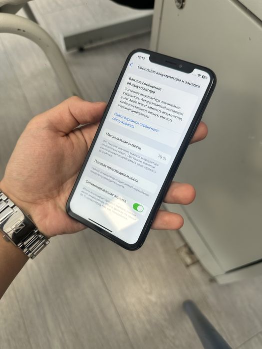 Айфон ХС 64гб