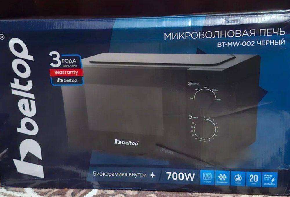 Mikrovalnovka noviy