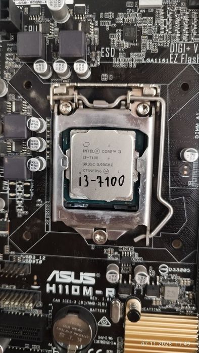 Комплект H110 i3-7100