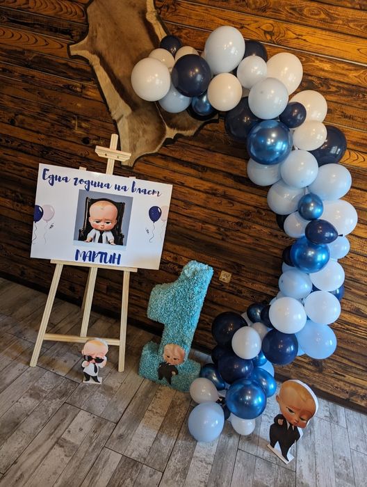 Украса, надпис, декорация