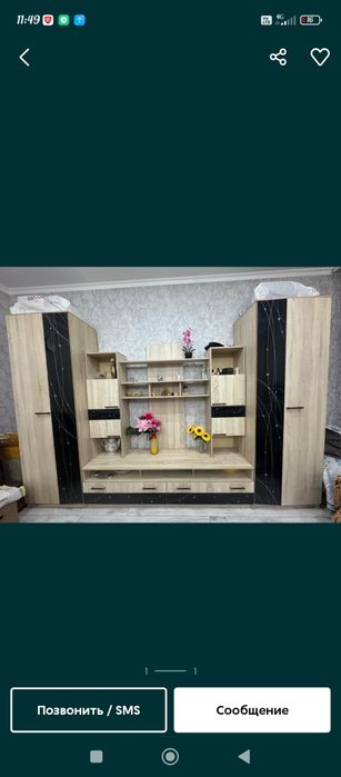 Продам горку в гостиную