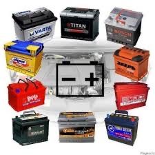 Аккумулятор Шымкент Доставка БЕСПЛАТНО