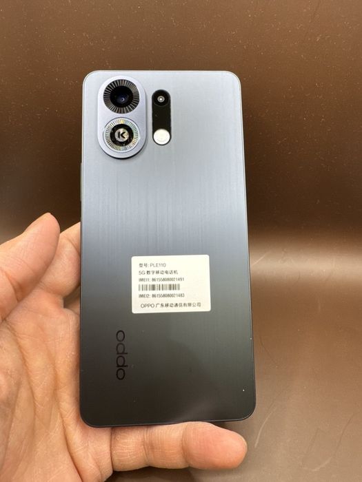 Oppo K13 Turbo Pro, 12/256