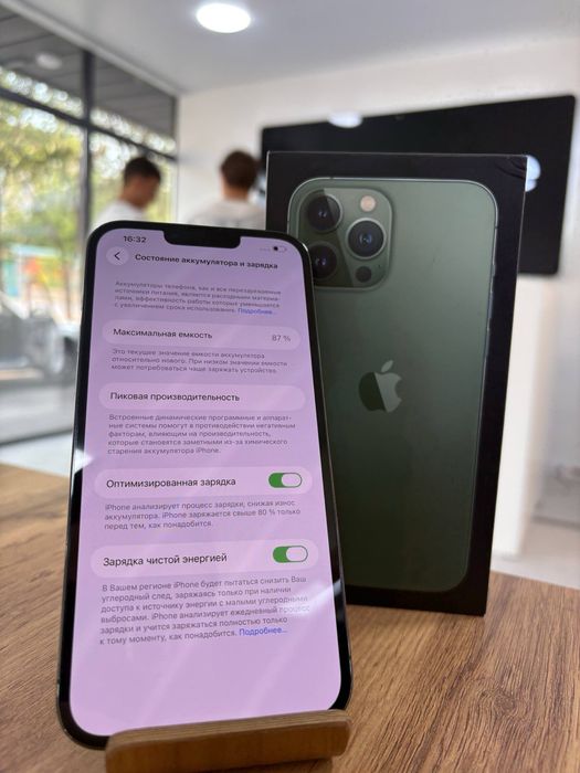 iPhone 13 Pro Max•128GB/87%ҚанықЖасыл Айфон 13 Pro Max•128гб/87%