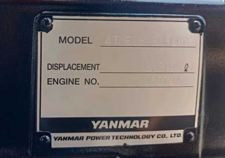 Motor complet Yanmar 4TNE98 - PE NOU - Piese de schimb Yanmar