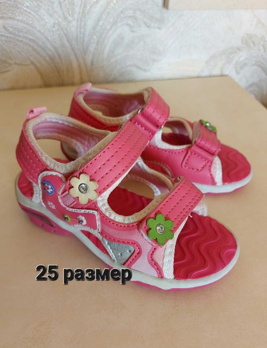 босоножки, сандали 25 размер.