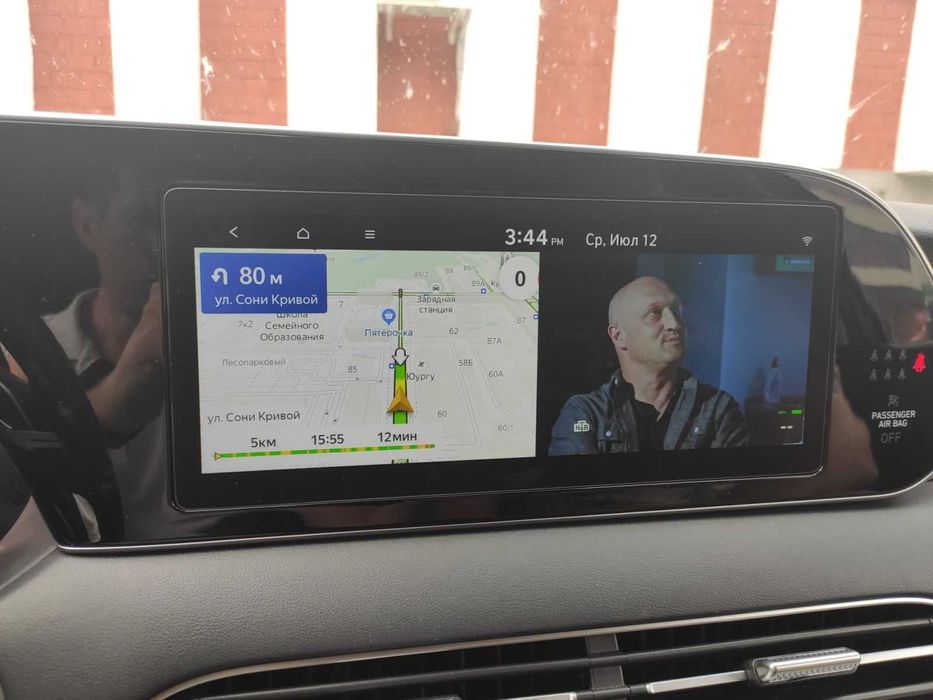 Нови карти за навигация ъпдейт USB Kia Hyundai 2026г. USA Canada