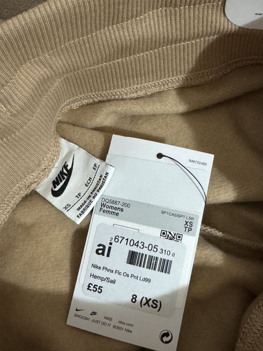 Nike phoenix flece долнище