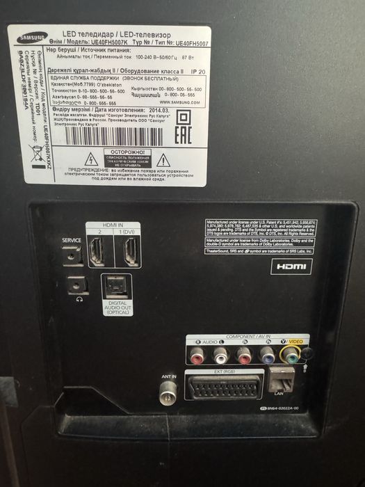 Продам телевизор самсунг диагональ 40 дюймов