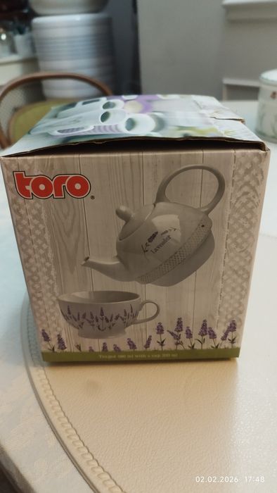 Чайник с чашкой лаванда