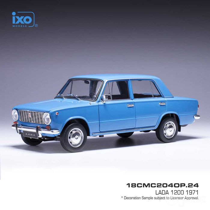 Коллекционная модель LADA 2101 в масштабе 1:18