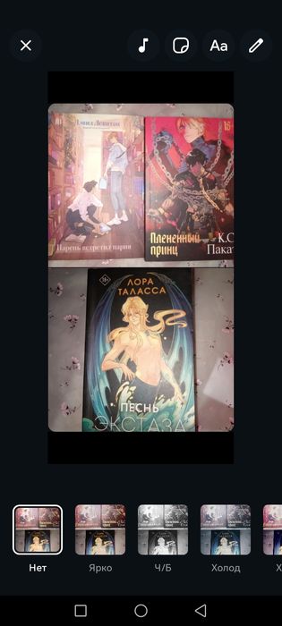 Продам книги. Уральск